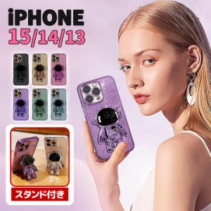 ＼ポイント10倍★〜6/13日まで／  iPhone15 ケース iphone15 plus iphone15 pro max promax iPhone14 plus pro max ケース リング付き カ