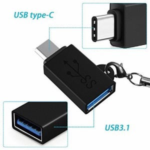 ＼ポイント10倍★〜6/3日まで／  【2点セット】USB C to USB 3.0 変換アダプタ Type cアダプタ 56Kレジス OTG機能対応 Samsung Galaxy S8