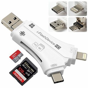 ＼ポイント10倍★〜6/3日まで／  4in1 SD カードリーダー iPhone & Lightning/USB TYPE-C/USB 2.0 & USB-A/Micro-USB 内蔵 メモリー ステ