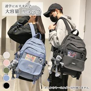 メッシュ リュック 韓国の通販 Au Pay マーケット