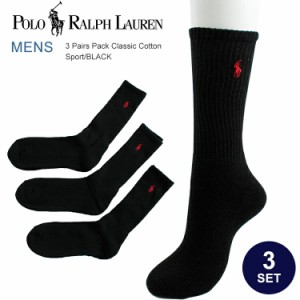 Polo Ralph Lauren ポロ ラルフローレン 靴下 ソックス メンズ 父の日 ギフト ビジネス スクールソックス クルーソックス 3足セット 8210