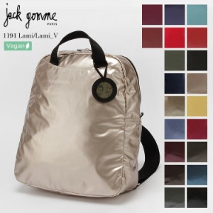 ジャックゴム バッグ リュックサック バックパック jack gomme lami LIGHTシリーズ 1191 母の日 ギフト プレゼント 女性 オシャレ 【送料