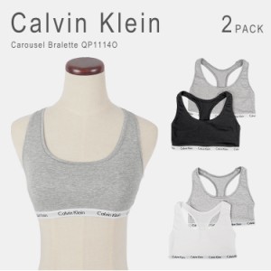 カルバンクライン レディース 下着 ブラ ブラジャー ブラレット 2枚セット Calvin Klein Bralette 2 Pack QP1114O [M便 1/2]