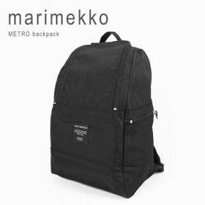 マリメッコ リュック ブラック レディース A4 メトロ バックパック ブランド 通勤 通学 15L marimekko METRO Backpack 039972 送料無料