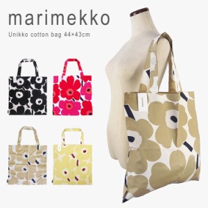 マリメッコ トートバッグ 女性 A4 エコバッグ ファブリックバッグ ウニッコ marimekko PIENI UNIKKO KASSI 44×43CM [M便 1/2]