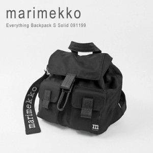 マリメッコ リュック レディース ミニリュック エブリシング バックパック S ソリッド Marimekko Everything Backpack S Solid 091199