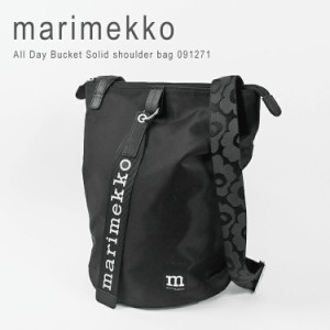 マリメッコ ショルダーバッグ レディース 斜めがけ オールデイ バケット ソリッド Marimekko All Day Bucket Solid 091271