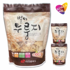 別味 ヌルンジ(おこげ) 3袋セット 200g 韓国おこげ　