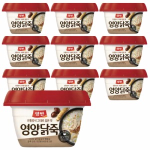 東遠 ヤンバン 参鶏湯粥 (285g) 10個 DONGWON おかゆ レトルトお粥 1食おきかえ 即席食品 韓国レトルト 韓国食品 ダイエット ヘルシー