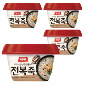 東遠 ヤンバンあわび粥 (287.5g) 4個セット DONGWON 両班 韓国お粥 おかゆ レトルトお粥 1食おきかえ 即席食品 韓国レトルト 韓国食品 ダ