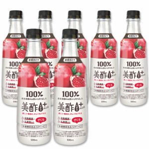 美酢プラス ざくろ 500ml 7本セット / CJ ミチョ+ ザクロ 韓国 ドリンク 果実酢 飲みやすい 飲むお酢 飲む お酢 果実