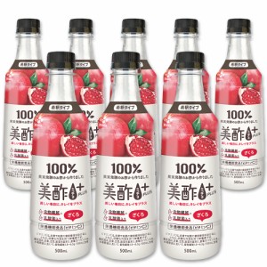 美酢プラス ざくろ 500ml 8本セット / CJ ミチョ+ ザクロ 韓国 ドリンク 果実酢 飲みやすい 飲むお酢 飲む お酢 果実