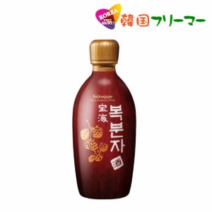 ■宝海（ボヘ）覆盆子（ボクブンジャ）375ｍｌ【1本】■韓国食品/韓国食材/お酒/焼酎/韓国焼酎/韓国お酒】 韓国酒/キムチ/お米/チヂミ/父