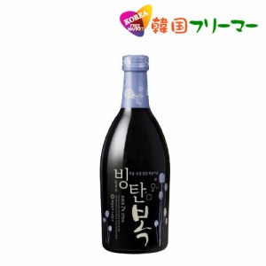 ■ 『ベサンミョン酒家』 氷呑福　ビンタンボク ｜ スパークリング 覆盆子酒 (370ml)【1本】■韓国食品/韓国食材/お酒/焼酎/韓国焼酎/韓