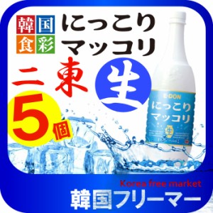 クール便■イドン【二東】生マッコリ−１L（PET)【5本】■/E-dong/韓国食品/お酒/キムチ/チヂミ/にっこり/韓国お酒/キムチ/韓国マッコリ/