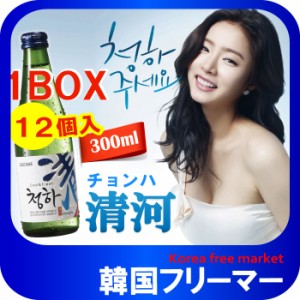 ■ 清河 300ml (チョンハ)【1BOX-12本】■韓国食品/韓国食材/お酒/焼酎/韓国焼酎/韓国お酒】 韓国酒/キムチ/お米/チヂミ/父/洋酒/美味し