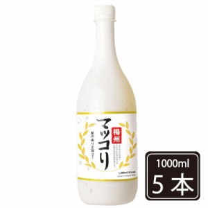 ■『楊州』マッコリ−（梨味）１L【5本】■発酵 梨 梨味 まっこり マッコリ お酒 米酒 発酵酒 伝統酒 韓国酒 韓国お酒 韓国のお酒 どぶろ