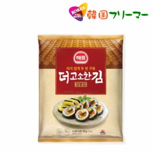 ◆ヘピョー海苔巻き用（のり巻き）のり（全形10枚）◆韓国食品 韓国/韓国料理/韓国食材/韓国お土産/お土産/韓国海苔/海苔/韓国のり/のり/