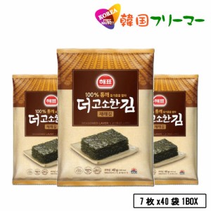 ◆ヘピョ 海苔 全形「7枚入り」40袋◆韓国食品 韓国/韓国料理/韓国食材/韓国お土産/お土産/韓国海苔/海苔/韓国のり/のり/ヘピョウのり/ヘ