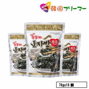 ◆ふりかけ　海苔★【オクドンザザバン70g-10個】◆韓国海苔/韓国のり/韓国食品/おつまみ/海苔/おかず/キムチ/海苔まき/韓国お酒/のり/お