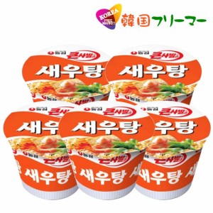 ■『農心』えびカップラーメン 115g【5個】セウタン■韓国食品 輸入食品  韓国食材/韓国料理/韓国お土産/韓国ラーメン/非常食/防災用/防