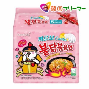 カルボブルダック炒め麺 130gx5個 韓国食品 韓国ラーメン インスタント ラーメン 激辛ラーメン カルボ ラーメン カルボナーラ サムヤン 