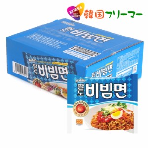 ■『Paldo』八道 ビビン麺 124g【1BOX-20個】 韓国食品  輸入食品 韓国食材 韓国料理 韓国お土産 韓国ラーメン  乾麺 インスタントラーメ