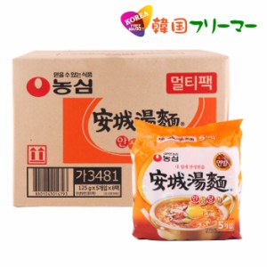 送料無料■『農心』安城湯麺「アンソンタン麺」【1BOX-40個】■韓国食品■韓国食材/韓国料理/韓国お土産/韓国ラーメン/非常食/防災用/防