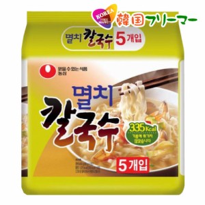 ■『農心』イワシカルクッス 98g【5個】■韓国食品 輸入食品 少女時代 韓国食材/韓国料理/韓国お土産/韓国ラーメン/非常食/防災用/防災グ