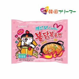 SAMYANG 三養 カルボブルブルダック炒め麺 1個 プルタク炒め麺 プルダックポックンミョン/プルタク炒め麺/韓国 麺/カルボ ブルダック/カ