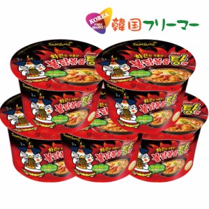 ■『三養』激辛 ブルダック炒め湯麺 カップ麺｜(105g)【5個】■韓国食品 輸入食品  韓国食材/韓国料理/韓国お土産/韓国ラーメン/非常食/