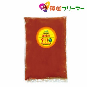 ■大山 辛口 調味用 唐辛子粉　1kg（1個）■韓国食品■[韓国調味料][韓国キムチ][韓国料理][韓国食材][韓国食品]韓国料理 とうがらし キ