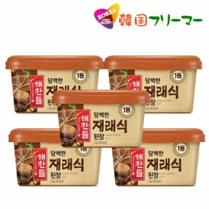 ■ヘチャンドル味噌１kg（5個）■■韓国味噌■韓国料理/韓国食材/調味料/韓国ソース/韓国味噌/在来式味噌/味噌汁