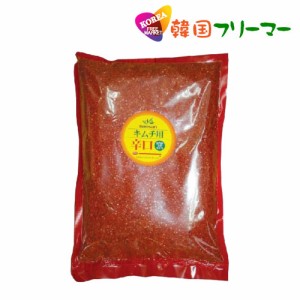 ■大山 辛口 キムチ用 唐辛子粉　1kg（1個）■韓国食品■[韓国調味料][韓国キムチ][韓国料理][韓国食材][韓国食品]韓国料理 とうがらし 