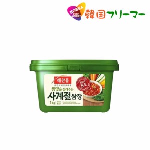 ■★焼肉用味噌★ ヘチャンドル焼肉味噌（1kgｘ1個） ■■韓国味噌■韓国料理/韓国食材/調味料/韓国ソース/韓国味噌/在来式味噌/味噌汁