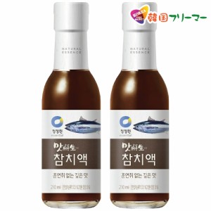 清浄園 味鮮生 マグロエキス 250ml 2本 瓶  /韓国食品/韓国料理/調味料/韓国ソース/甘いソース