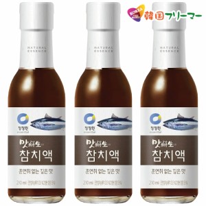 清浄園 味鮮生 マグロエキス 250ml 3本 瓶  /韓国食品/韓国料理/調味料/韓国ソース/甘いソース