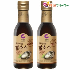 清浄園 プレミアム オイスターソース 170g 2本 瓶 カキ油 /韓国食品/韓国料理/調味料/韓国ソース/甘いソース