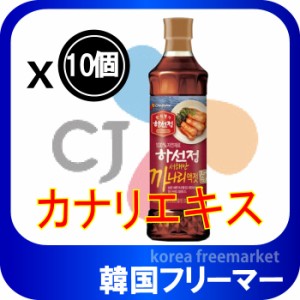 ■韓国調味料【ハソンジョン】カナリエキス　800gｘ10個■韓国食品・韓国食材・韓国キムチ材料・キムチ材料・イワシエキス