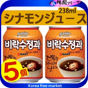 ■「ビラク」スジョンガ「シナモンジュース」238mlX5本■韓国食品■韓国/韓国飲料/韓国飲み物/韓国ジュース/飲み物/飲料/ジュース/ソフト