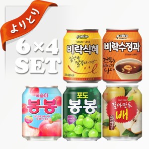 選り取り　韓国ジュース　5種類から 選べる　24個セット(4種類x6個ずつ)　韓国飲料　ボンボン　シッケ　すりおろし桃　すりおろし梨　ス