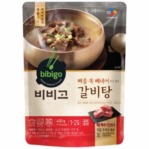 ■【bibigo】ビビゴ ガルビタン 400g　ガルビスープ｜カルビタン　レトルトパウチ■韓国食品■韓国料理/韓国スープ/スープ//レトルト食品