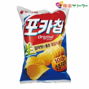 『オリオン』 ポカチップ　オリジナル味 66g 韓国お菓子 お菓子 韓国　ジャガイモスナック　ポテトチップス　ポテチ