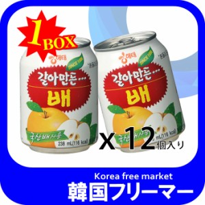 ■すりおろし梨ジュース「缶」238mlｘ12個■韓国食品■韓国/韓国飲料/韓国飲み物/韓国ジュース/飲み物/飲料/ジュース/ソフトドリンク