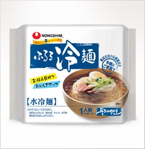 農心 ふるる冷麺 水冷麺 155g 1個　ビビン冷麺、水冷麺　ビビン麺　韓国冷麺　韓国食品/韓国食材/韓国料理