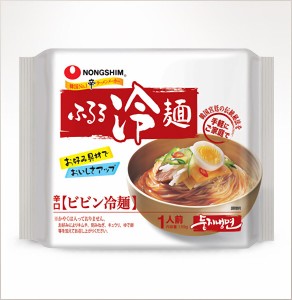 農心 ふるる冷麺 ビビン冷麺 159g 1個　ビビン冷麺、水冷麺　ビビン麺　韓国冷麺　韓国食品/韓国食材/韓国料理