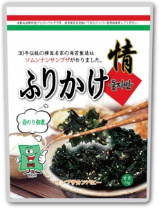 ザバン海苔 三父子 ジャバンのり 70g 1パック /韓国海苔/韓国のり/韓国食品/おつまみ/海苔/おかず/海苔まき/のり/おにぎり/美味しい海苔/