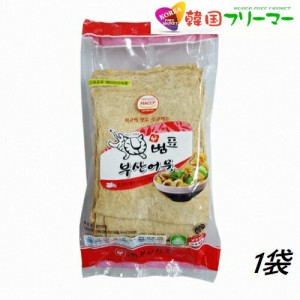 【送料無料】【クール便】[ボンピョ]　釜山四角おでん　(520g・10枚) 韓国おでん おでん 韓国トッポギ 四角おでん トッポギ おでん 韓国 