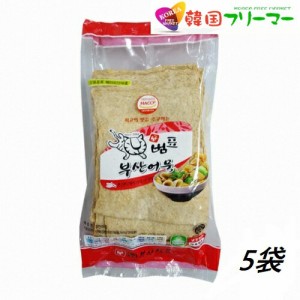 【送料無料】【クール便】[ボンピョ]　釜山四角おでん　(520g・10枚)x5袋 韓国おでん おでん 韓国トッポギ 四角おでん トッポギ おでん 