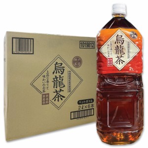 神戸茶房 烏龍茶 2L PET ×6本 箱売り ウーロン茶 1ケース